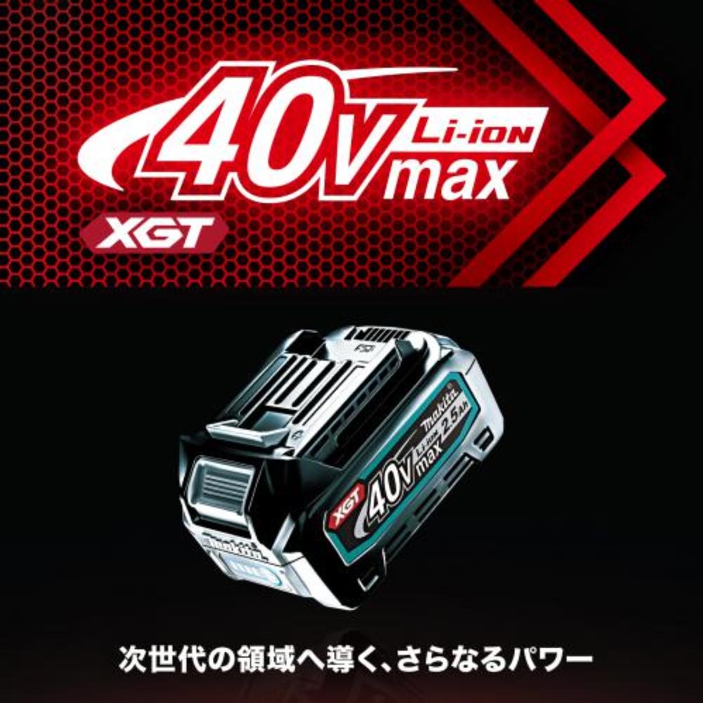 BL4050F リチウムイオンバッテリ 40V 5.0Ah マキタ