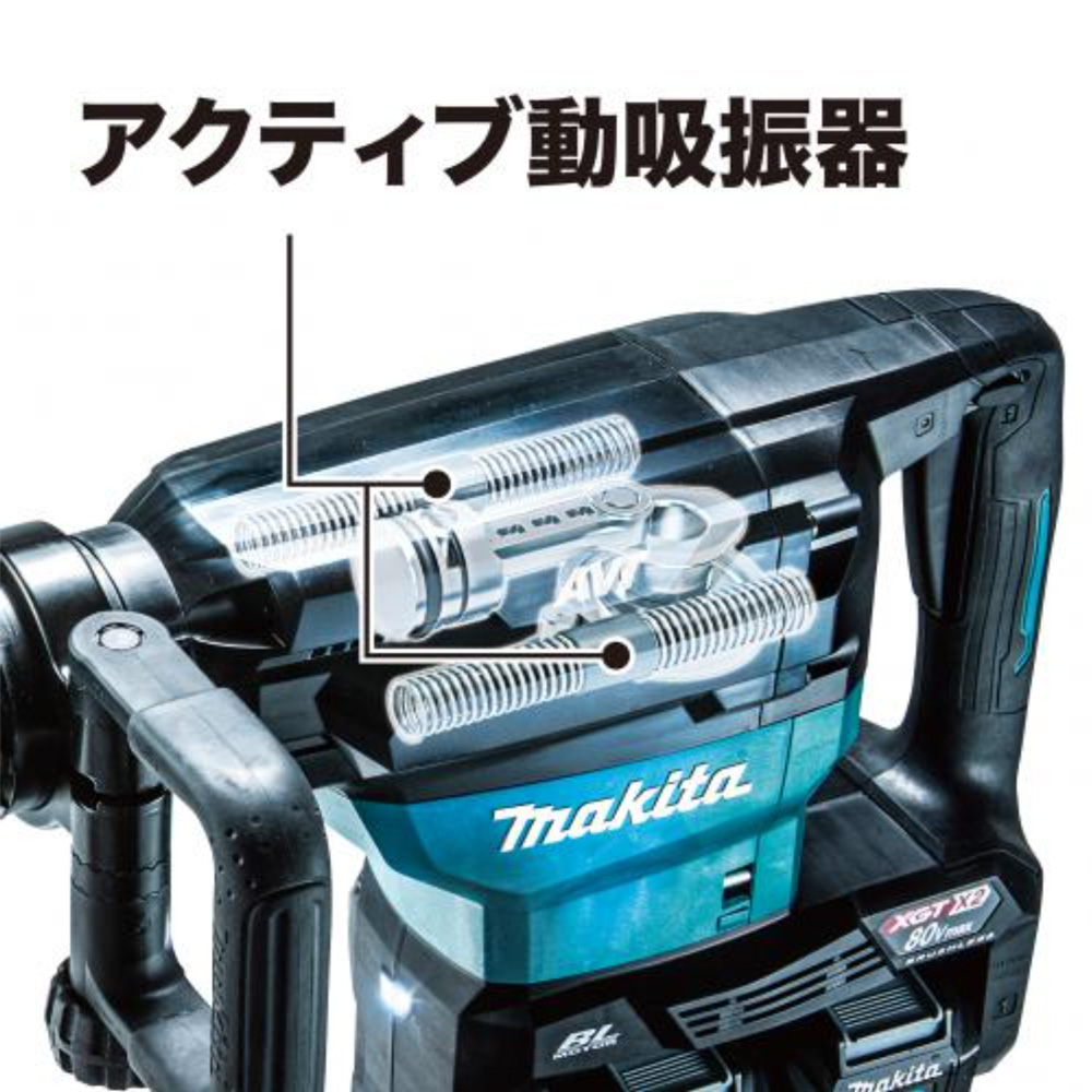 HM002GZK 充電式ハンマ 40V+40V マキタ
