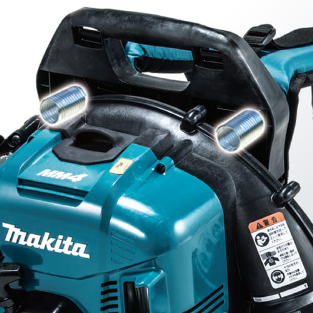 新生活 マキタ 背負式エンジンブロワ EB5300TH 排気量52.5mL 吹き飛ばし専用 風量15m3 min 風速82m s makita ブロア  ブロアー ブロワー 大型商品 discoversvg.com