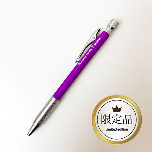 まとめ買い】 祥碩堂 玄武 建築用シャープペン替芯 １００ー２Ｈ６ discoversvg.com