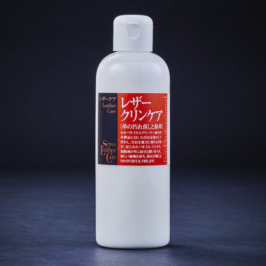 SR レザークリンケア 250g KNICKS(ニックス)