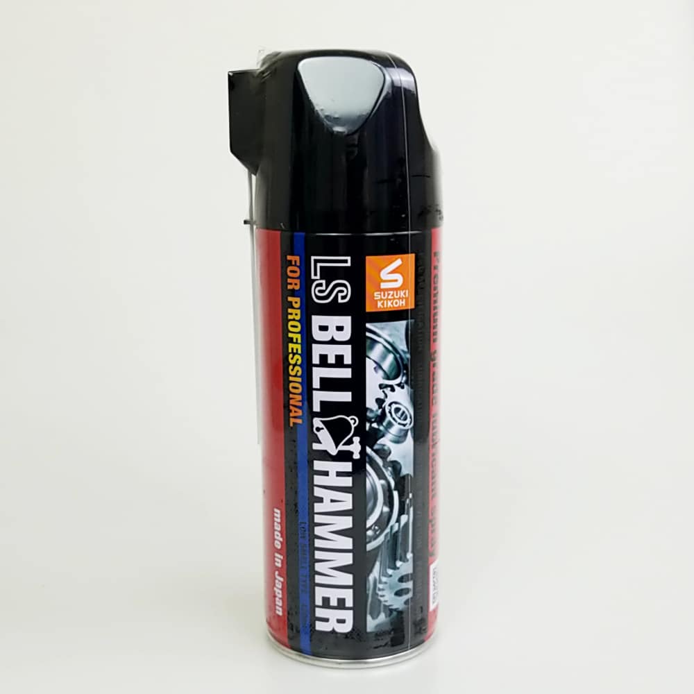 LSBH01 LSベルハンマー 420ml スプレータイプ スズキ機工