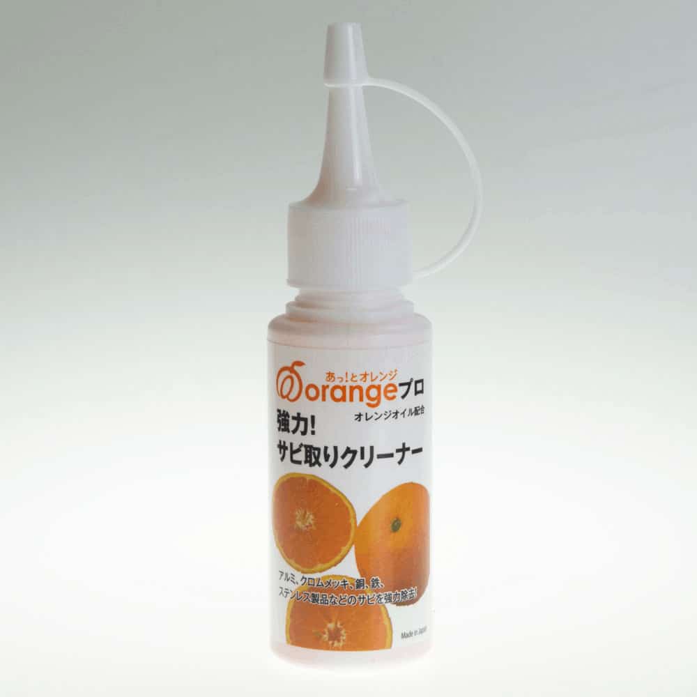 強力 さび取りクリーナー ドーイチ