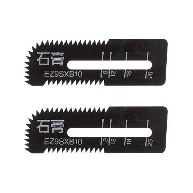EZ9SXB10  石膏専用角穴カッタ 替刃 Panasonic(パナソニック)☆