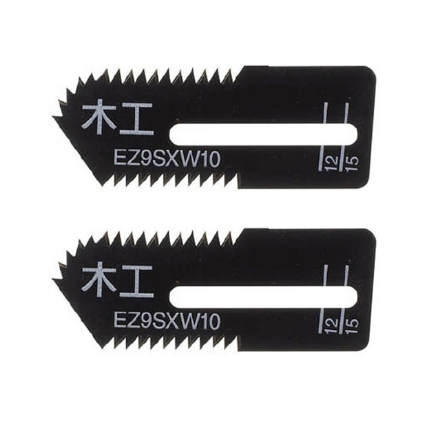 EZ9SXW10 角穴カッター用木工専用刃 2枚組 Panasonic(パナソニック)☆