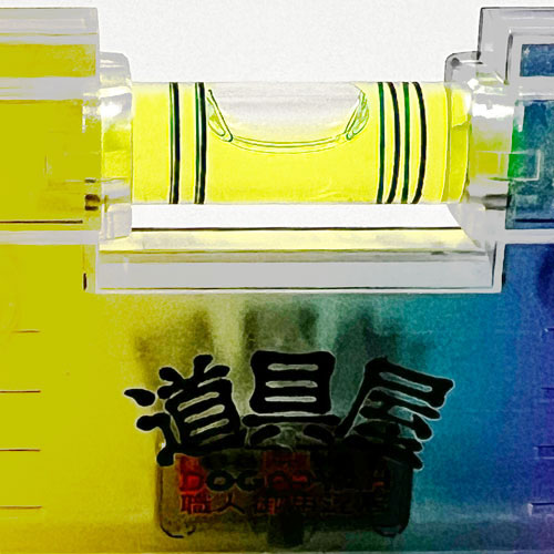 DGY-20COS コスミックレベル 道具屋限定モデル