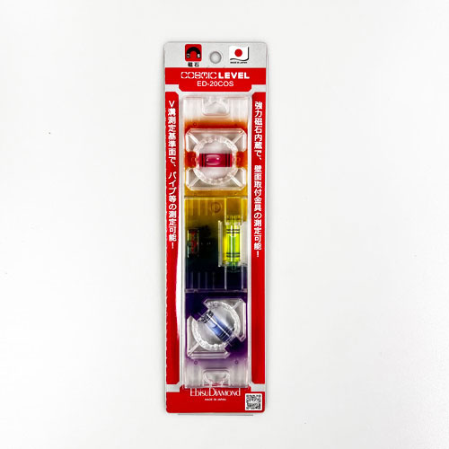 DGY-20COS コスミックレベル 道具屋限定モデル