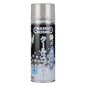 WA-CS420 俺のクールスプレー 420ml