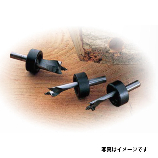 NO33 木工用ストッパー付しいたけ錐 8.7mm 大西工業