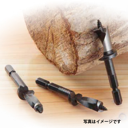NO34 6角軸ストッパー付きしいたけ錐 8.7mm 大西工業 ☆