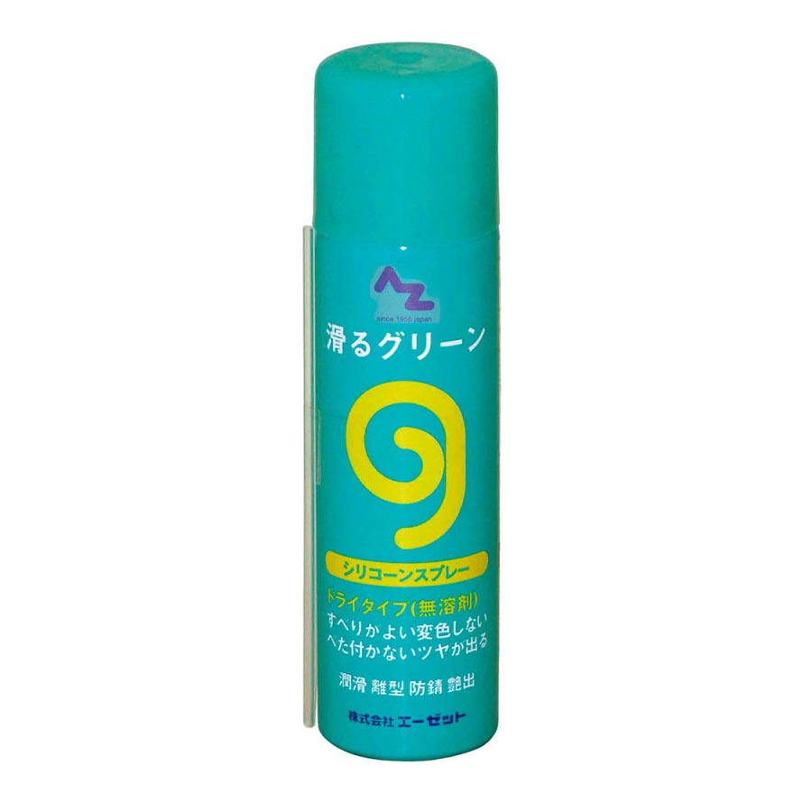 AZ711 水置換オイルスプレー 70ml エーゼット｜道具屋オンライン