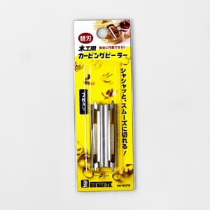 BM-WCPB 木工用カービングピーラー 替刃