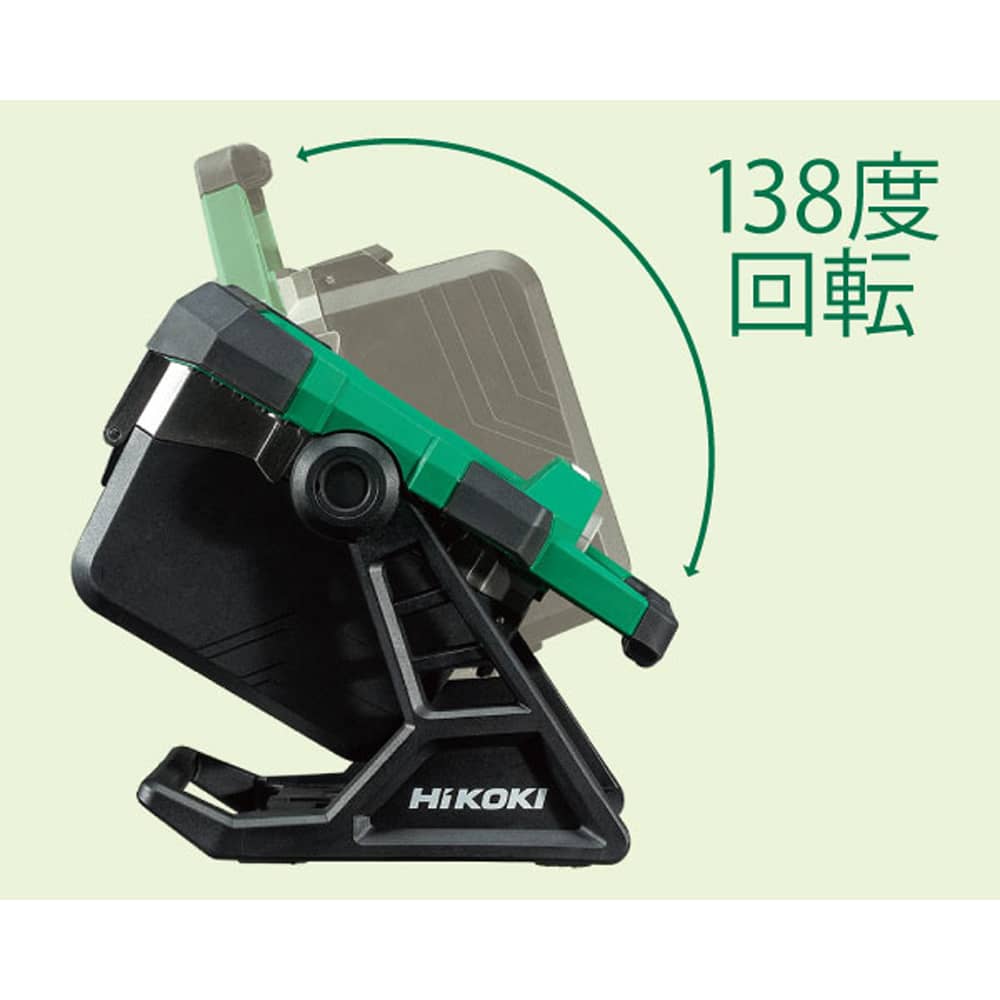 UB18DC(NN) コードレスワークライト 18V 本体のみ ハイコーキ(日立工 ...