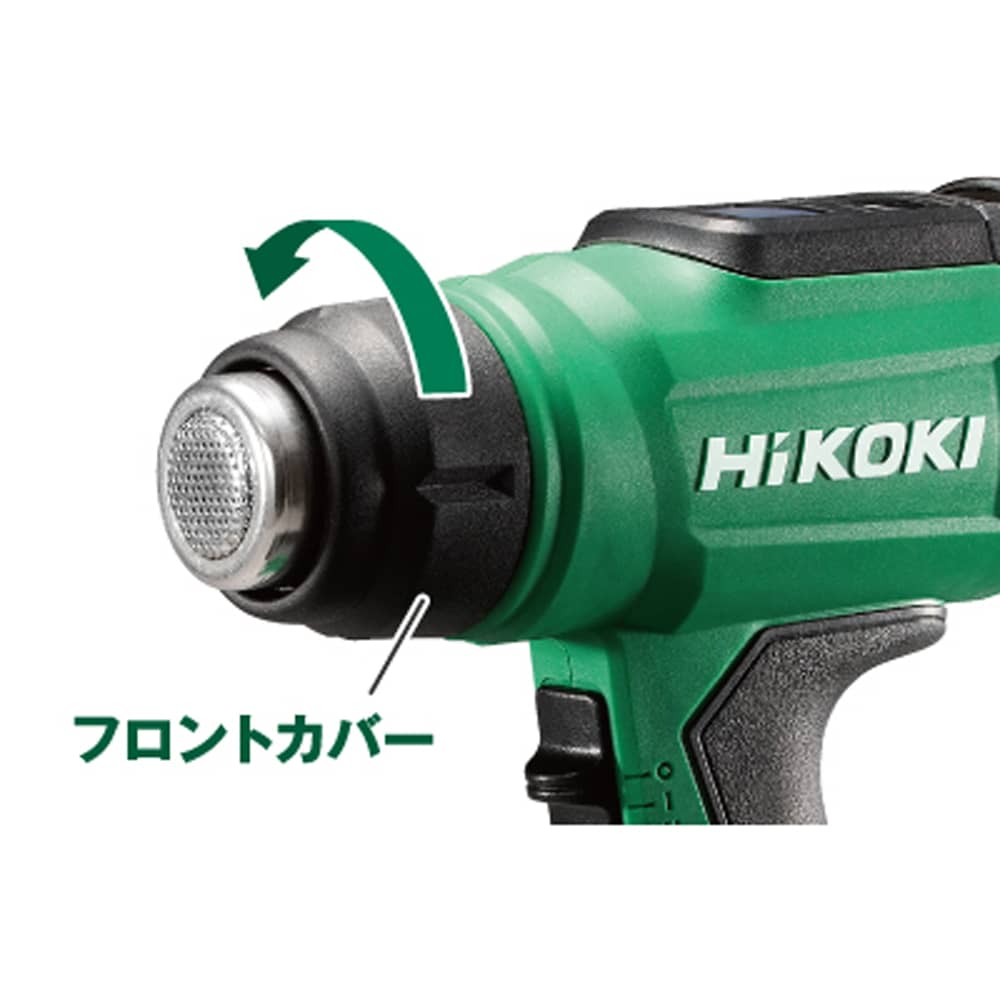 RH18DA(NN) コードレスヒートガン 18V 本体のみ ハイコーキ（日立工機