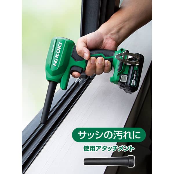 HiKOKI(ハイコーキ) 10.8V 充電式 エアダスター 小型 軽量 高風速87m s 無段階風 - 2