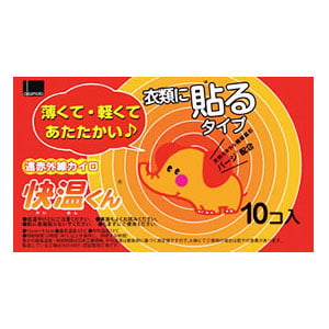 快温くん 貼るカイロ レギュラー 10P