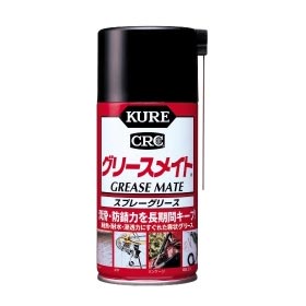 グリースメイト 300ml 呉工業