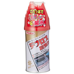 クリンビュー デフロス超強力