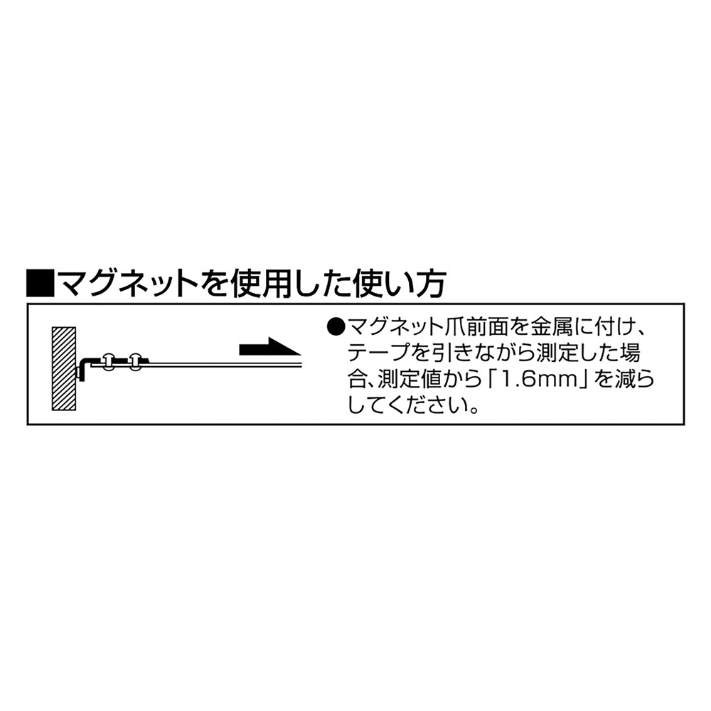 11160 曲尺厚手広巾 ホワイト 30cm 表裏同目 8段目盛 シンワ測定