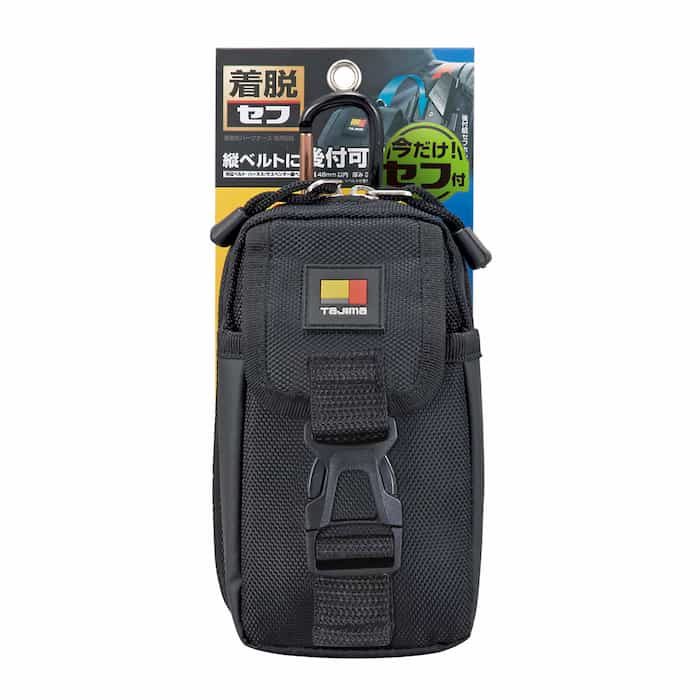 でおすすめアイテム。 タジマ 腰袋 着脱腰袋 着脱式パーツケース 胸用2段 SFPCN-CB2 discoversvg.com