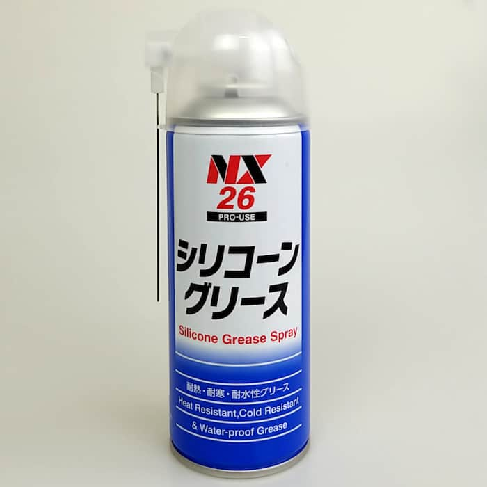 NX26 0026 シリコーングリース 220ml イチネンケミカルズ｜道具屋