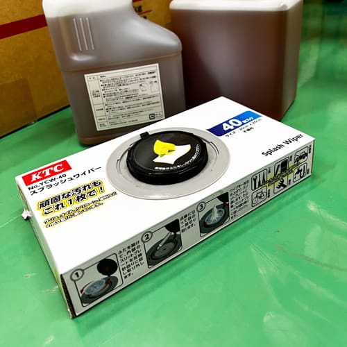 YCW-40 スプラッシュワイパー 40枚入