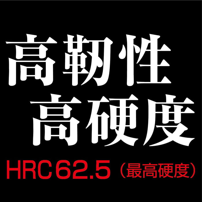 ADRS ダイヤモンド龍靭ビット スリムタイプ