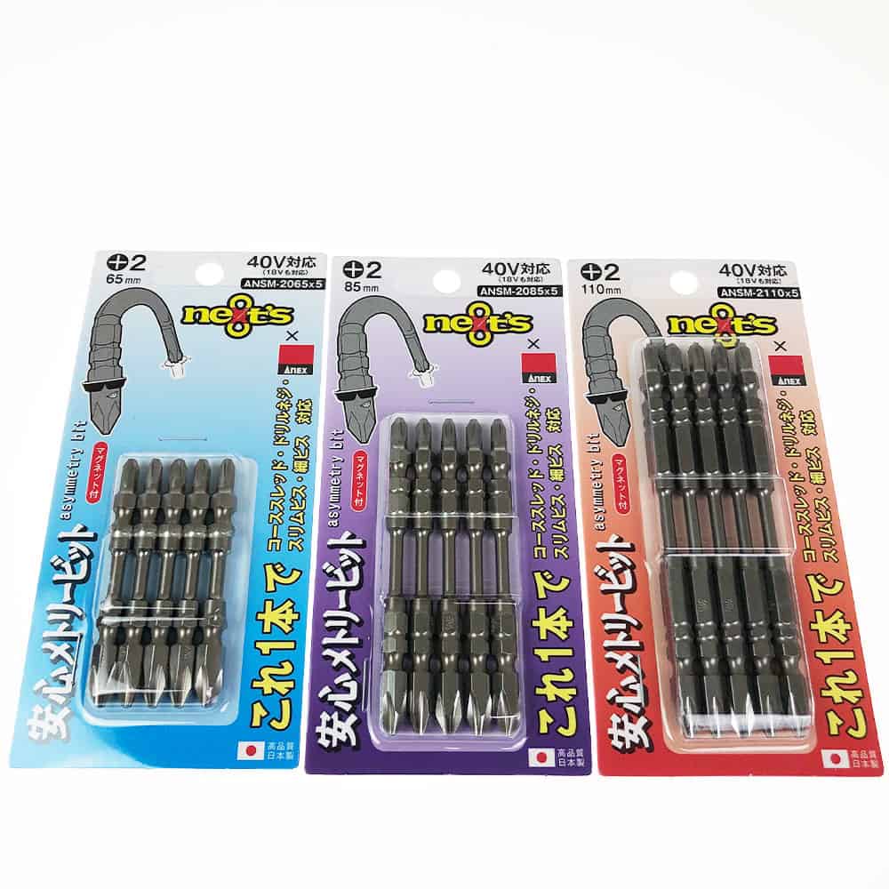 ドライバービット｜道具屋オンライン