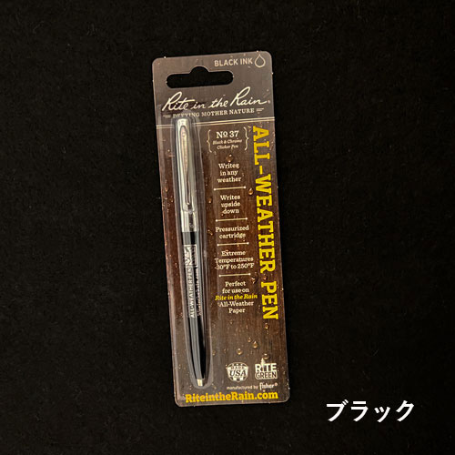 ALL-WEATHER PEN