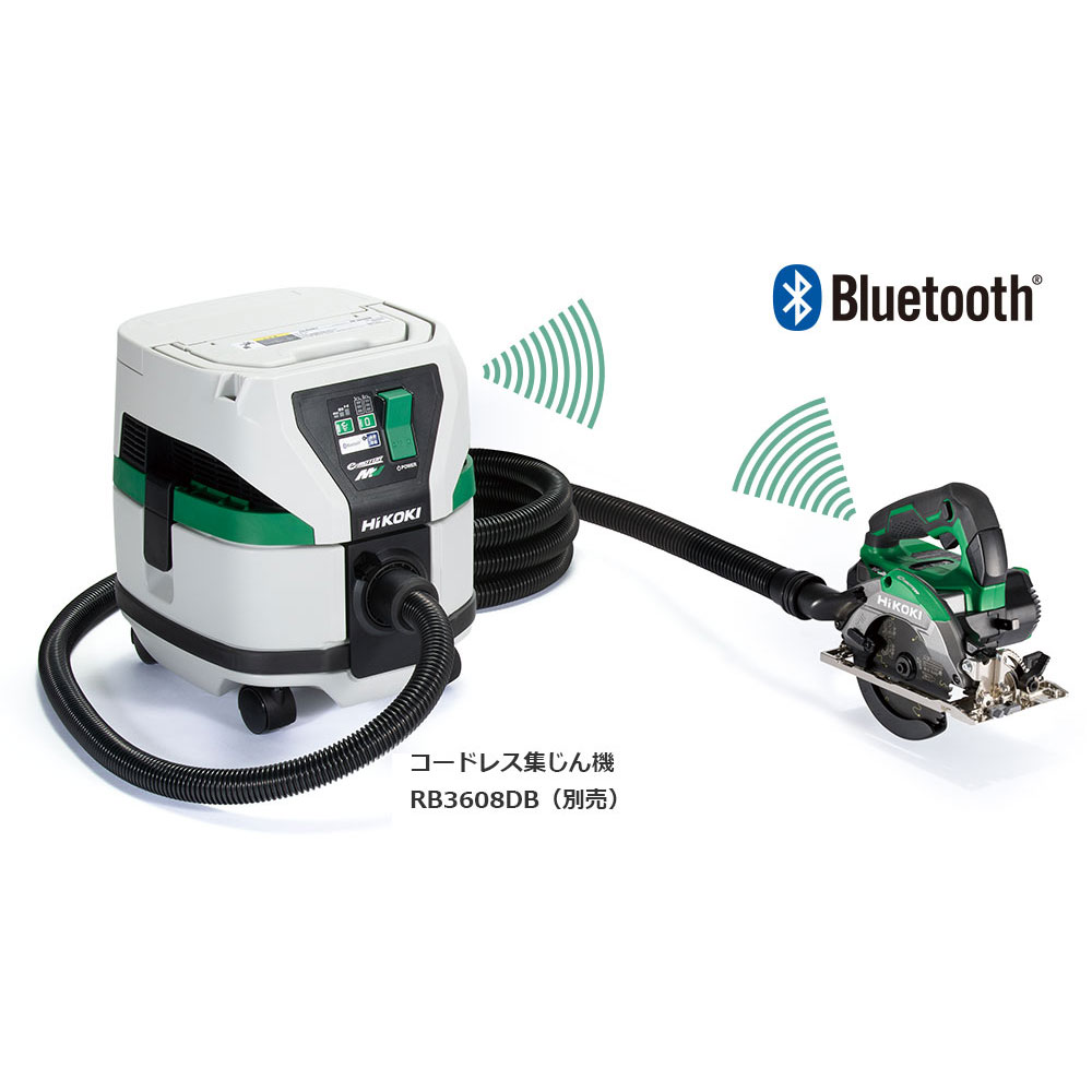 C3605DB コードレスリフォーム丸のこ 125mm 36V ハイコーキ(日立工機