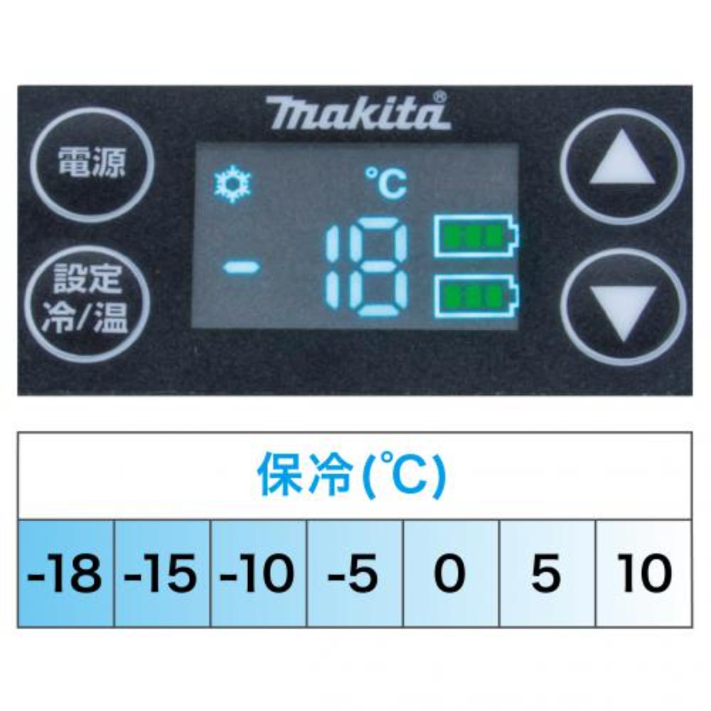 アウトドア その他 CW001G 充電式保冷温庫 マキタ