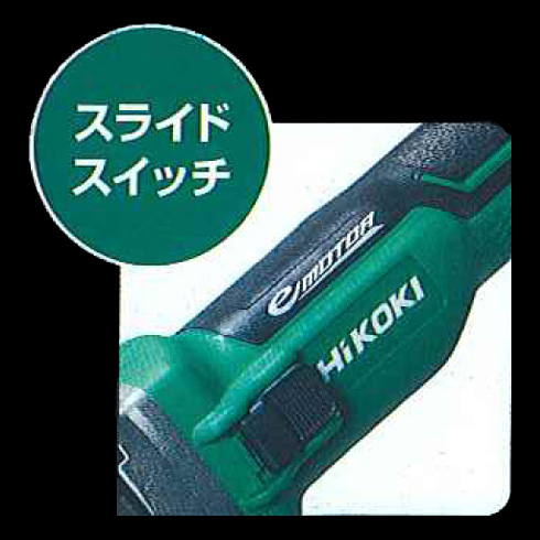 GP36DA コードレスハンドグラインダ ハイコーキ(日立工機)｜道具屋