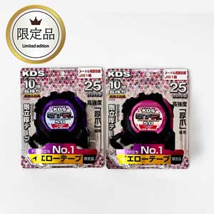GTR-G2550LD 剛立 G25巾5m厚爪LD 限定色