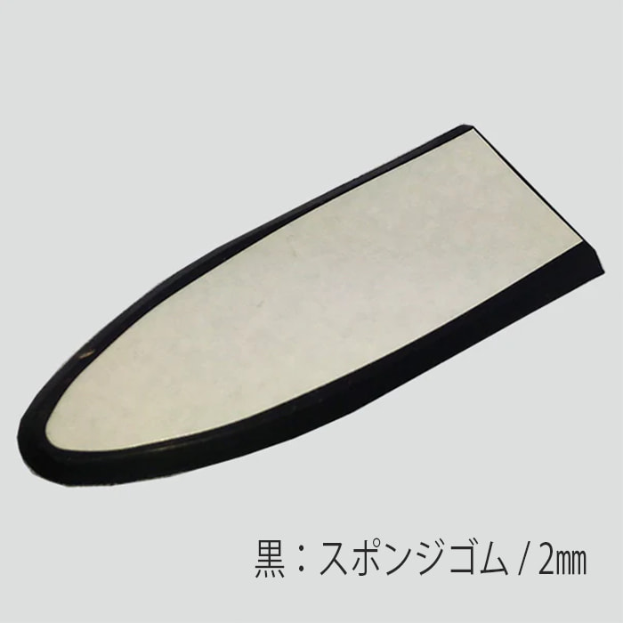 KO 仕上げベラ 神指用ゴム(S,L) 尾崎亀商店