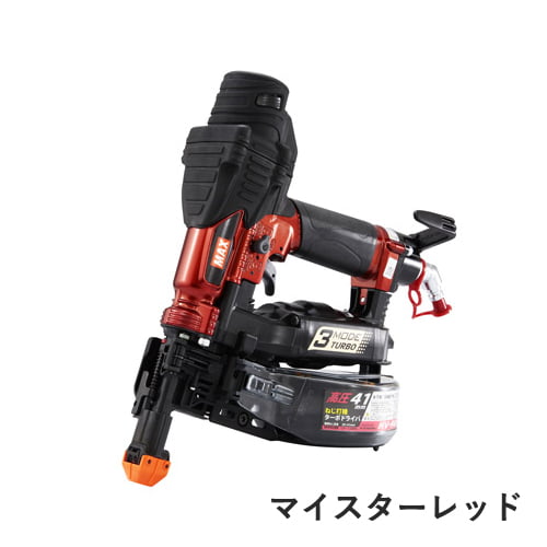 HV-R41G5 高圧ねじ打機 ターボドライバ MAX(マックス)