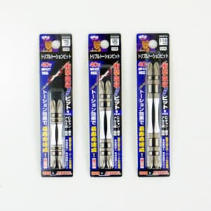 KDO-2 トリプルトーションビット 2本入