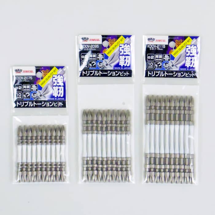 SUNFLAG トリプルトーションビット 10本入 ｜ 道具屋オンライン 職人御用達 道具・金物販売店