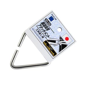 マルキン印 腰道具用アタッチメント