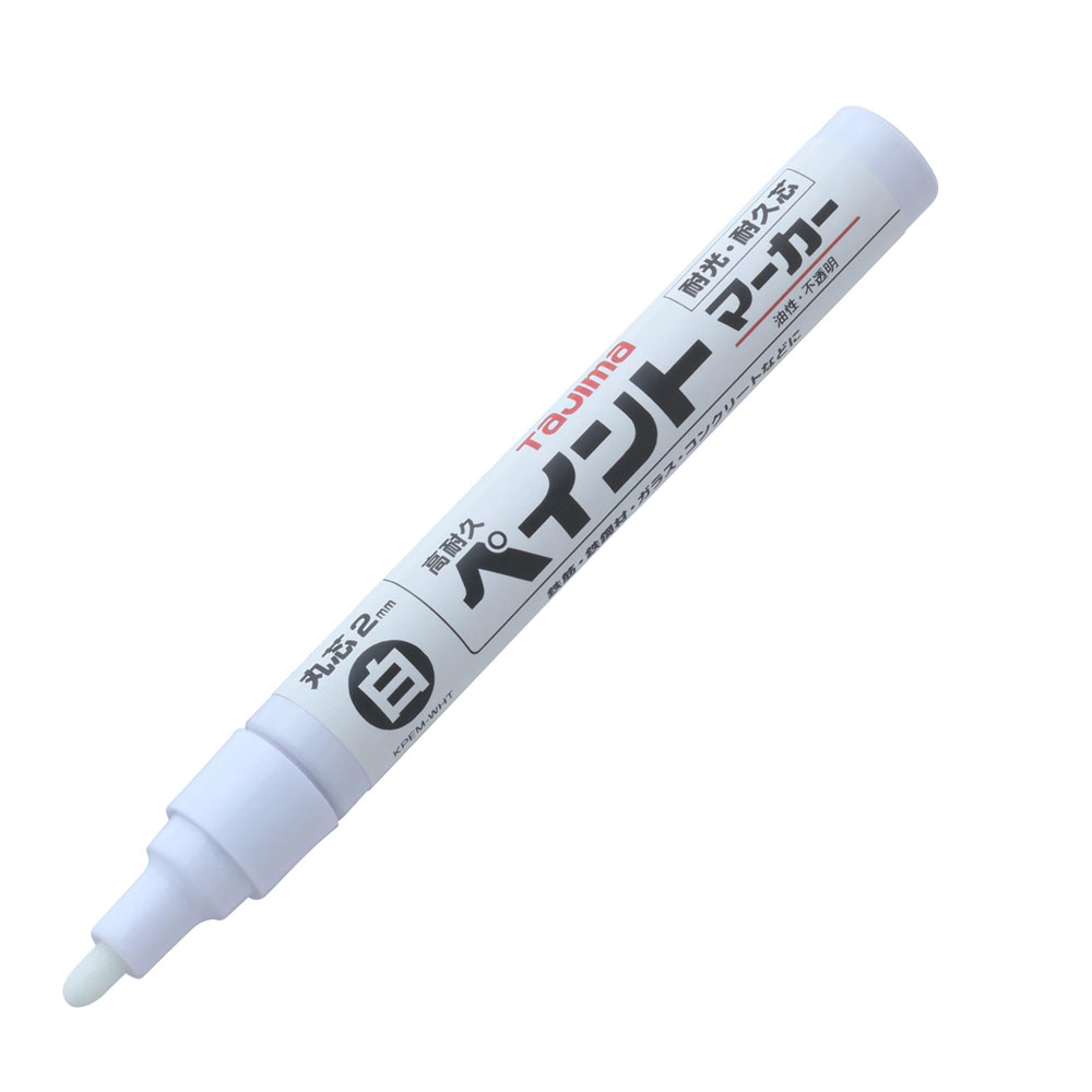 Kpem 高耐久ペイントマーカー タジマ メール便 道具屋オンライン Kpem 高耐久ペイントマーカー タジマ メール便 道具屋オンライン