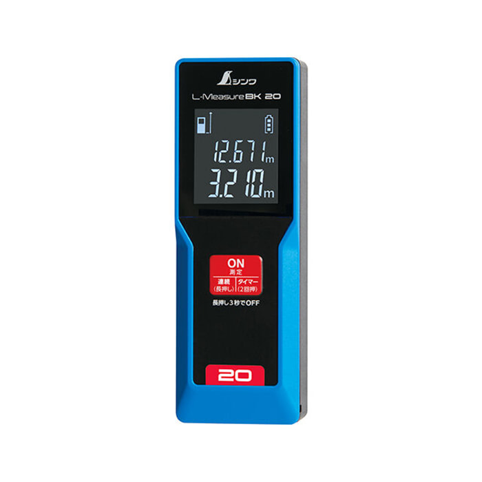 レーザー距離計 L-Measure BK シンワ測定