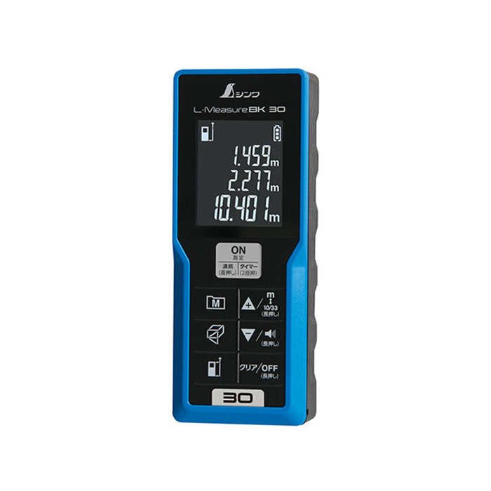 レーザー距離計 L-Measure BK シンワ測定