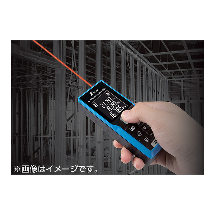 レーザー距離計 L-Measure BK シンワ測定