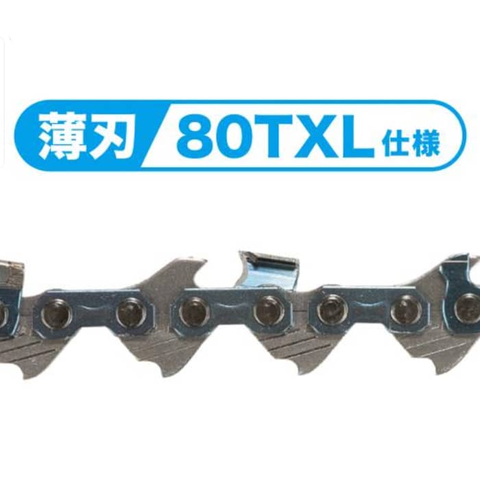 MUC101D 充電式ハンディチェンソー