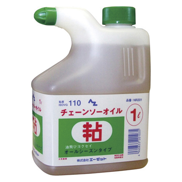 チェーンソー用オイル オールシーズンタイプ エーゼット 道具屋オンライン チェーンソー用オイル オールシーズンタイプ エーゼット 道具屋オンライン