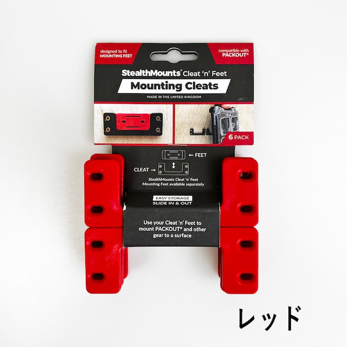 OM-CL マウンティングクリート PACKOUT用 StealthMounts(ステルスマウント) ｜道具屋オンライン