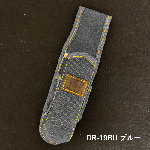 DR-19 ドリル差し ドラックス