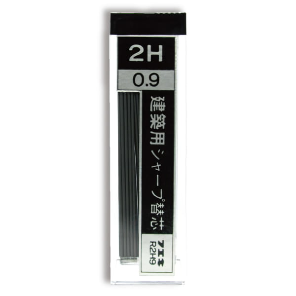 RH9-H 建築用シャープペンシル 0.9mm 替芯