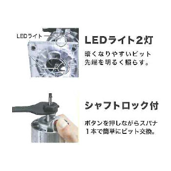 RT51D 充電式トリマ(プランジベース仕様) 18V マキタ|道具屋オンライン