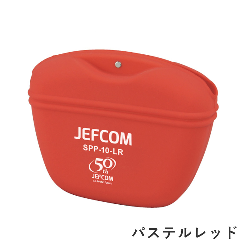 驚きの価格が実現！】 JEFCOMソフトパーツポケット ブラック