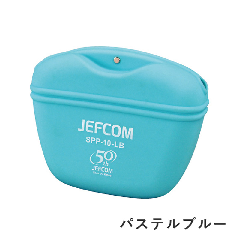 SPP-10 ソフトパーツポケット ジェフコム(デンサン JEFCOM)｜道具屋オンライン